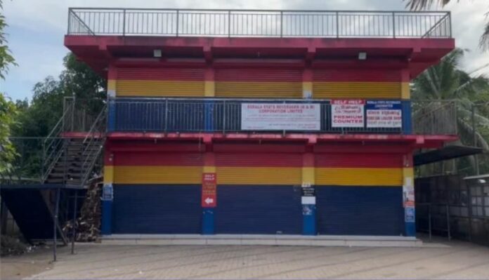 Bevco outlet in Pathanamthitta