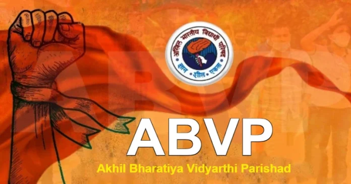 ABVP